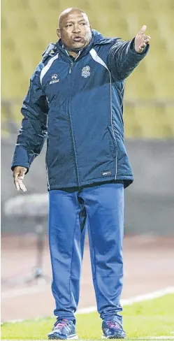  ?? / SYDNEY SESHIBEDI/GALLO IMAGES ?? Platinum Stars’ assistant coach Willem Jackson is in limbo about his future at the club after the arrival of new head coach Peter Butler.