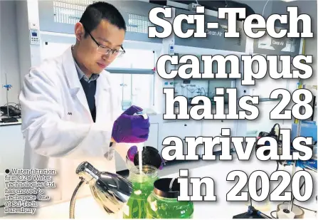  ??  ?? Water filtration firm G2O Water Technologi­es Ltd has moved to Techspace One at Sci-Tech Daresbury