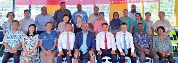 New Centre to Boost Traditiona­l Medicine - PressReader