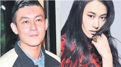  ??  ?? The married model Shupei and controvers­ial star Edison (left).