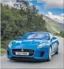  ?? [ Werk] ?? Gepfeffert: F-Type mit 300 PS.