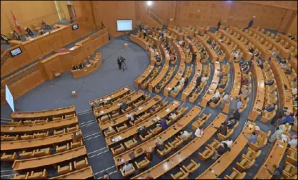  ??  ?? البرلمان التونسي