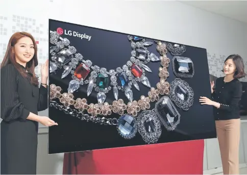  ??  ?? LG has developed the very first 88-inch 8K OLED display.