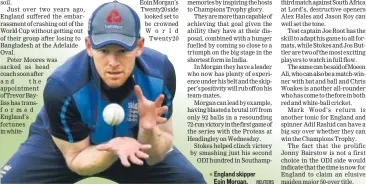  ?? REUTERS ?? England skipper Eoin Morgan.