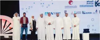  ??  ?? Faisal Al-Ayyar with the five finalists of the KIPCO Tmkeen Award