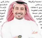  ??  ?? محمد الغندور