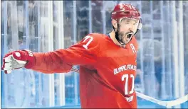  ?? ASSOCIATED PRESS FILE PHOTO ?? Former NHL star Ilya Kovalchuk is returning to the league with the Los Angeles Kings.