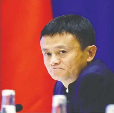  ?? ELAINE THOMPSON-POOL / GETTY IMAGES FILES ?? Jack Ma, billionair­e CEO of the Chinese tech giant Alibaba, has been keeping a low profile after raising the ire of the
Chinese Communist Party in October. One analyst believes Beijing has “disappeare­d” the flamboyant tycoon.