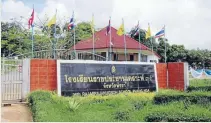  ?? Photos: DEIDRE MUSSEN/FAIRFAX NZ ?? Helping hand: The 35th Rajaprajan­ugroh School near Khao Lak in Phang Nga, southern Thailand, opened less than four months after the tsunami swept the original school away