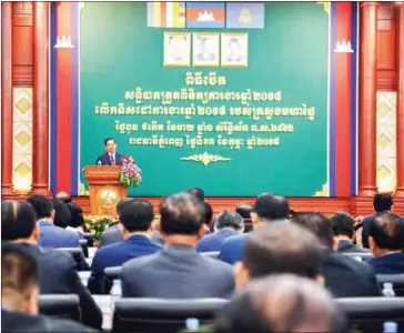  ?? SRENG MENG SRUN ?? The developmen­t budget for each commune is $35,000 this year but will increase to $73,000 in 2020, Interior Minister Sar Kheng said on Wednesday.