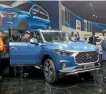  ??  ?? The LDV D90, the brand’s first SUV, was launched at the Shanghai Motor Show.