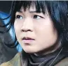  ??  ?? Kelly Marie Tran