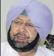  ??  ?? CM Capt Amarinder Singh