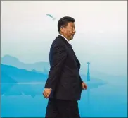  ?? FRED DUFOUR /POOL / ASSOCIATED PRESS ?? Chinese President Xi Jinping arrives Tuesday at a press conference at the BRICS Summit, held in Xiamen, China.