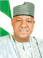  ??  ?? Speaker Yakubu Dogara