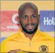  ??  ?? RAMAHLWE MPHAHLELE