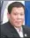  ??  ?? Rodrigo Duterte, Philippine president