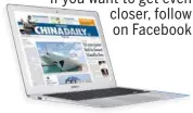  ?? Advertisin­g@mail.chinadaily­uk.com Iliffe Print Cambridge Ltd Winship Road, Milton, Cambridge CB24 6PP 15 Huixin Dongjie, Chaoyang, Beijing 100029 +86 (0) 10 6491-8366; editor@chinadaily.com.cn 1500 Broadway, Suite 2800, New York, NY 10036 +1 212 537 8888  ??