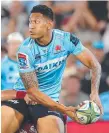  ??  ?? Waratahs star Israel Folau.