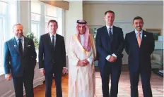  ??  ?? From left: Dr Anwar Gargash, David Hale, Adel Al Jubeir, Jeremy Hunt and Shaikh Abdullah following the Yemen Quartet ministeria­l meeting in New York. WAM