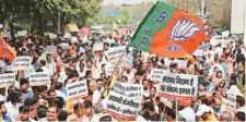  ?? ?? BJP protesters were trying to march till Secretaria­t.