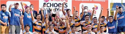  ?? ?? The Western Province Segment 'B' Cup title was won by Piliyandal­a Central College