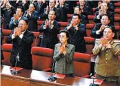  ?? KOREAN NEWS SERVICE 2010 ?? Kim Kyong Hui, center, is the aunt of North Korean leader Kim Jong Un.