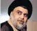  ??  ?? Moqtada al-sadr, who fought coalition troops 10 years ago, had ‘corruption is terrorism’ as his campaign slogan