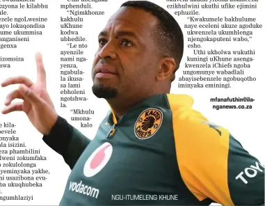  ?? ?? NGU-ITUMELENG KHUNE