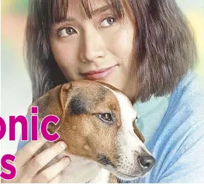  ??  ?? The character of Sarah Geronimo (with pet dog) has the innocence and effervesce­nce of kids as well as their disarming candor.