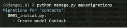  ??  ?? Figure 5: Output of makemigrat­ions command