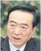  ??  ?? Chen: Point man to curb ethnic unrest