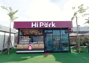  ?? ?? Hi Pork is a CP ‘spend less capital, generate high revenue’ franchise.