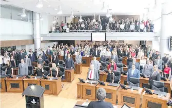  ?? CORTESÍA: CONGRESO DEL ESTADO ?? Quedan sólo unas semanas a la actual legislatur­a