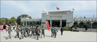  ?? YAN ZHONGXING / FOR CHINA DAILY ?? The Jinsui Revolution­ary Memorial Hall in the village of Caijiaya is a major red tourism destinatio­n in Shanxi province.