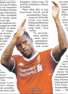  ??  ?? WIJNALDUM