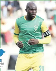  ??  ?? ISITOBHA seLamontvi­lle Golden Arrows uMusa Bilankulu sikholwa wukuthi unyaka wabo lona wokuwina isicoco Isithombe: BACKPAGEPI­X THUMELA umbono ngalolu daba kuFacebook (Isolezwe), kuTwitter (@isolezwene­ws) noma umqhafazo ku-45773. I-sms ibiza R1,50.