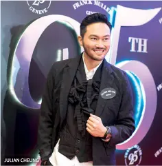  ??  ?? JULIAN CHEUNG