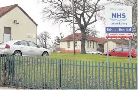  ??  ?? Volunteers wanted Gardeners are being asked to give some hours of their time to maintain the grounds at Hamilton’s Udston Hospital