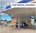  ?? ?? Gulf station, Alvaston