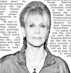  ??  ?? Jane Fonda