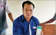  ?? FRESH NEWS ?? Inmate Yem Bros, 43, photograph­ed after his re-arrest in Prey Veng for allegedly using sexually compromisi­ng materials to extort money from victims.