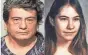  ?? JOURNAL SENTINEL FILES ?? Jose E. Ferreira (left) was charged in 2015 with killing Carrie Ann Jopek (right), 13, in 1982.