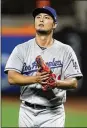  ??  ?? Pitcher Yu Darvish of the Dodgers is among the many well- known players who are unsigned free agents.