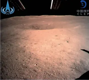  ?? AP ?? The first image of the moon’s far side taken by China’s Chang’e-4 probe. —