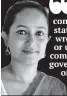  ??  ?? The intention component contains wide statements like wrongfully or unlawfully compelling the government to do or to abstain from doing any act Ermiza Tegal