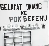  ??  ?? BARU DIBUKA: PDK Bekenu baru dibuka lalu udah ulih berengkah berejista ke sekula tu.