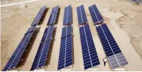  ??  ?? اتفاقية لتطوير تقنية األلواح الشمسية وتصنيعها.