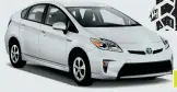  ??  ?? 2012 Prius (credit: internet)