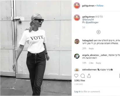  ?? (Instagram) ?? MODEL GALIT GUTMAN and ‘Wonder Woman’ star Gal Gadot (right) both used their large social media followings to emphasize the importance of voting. Gadot’s photo reads: ‘Get out and vote.’